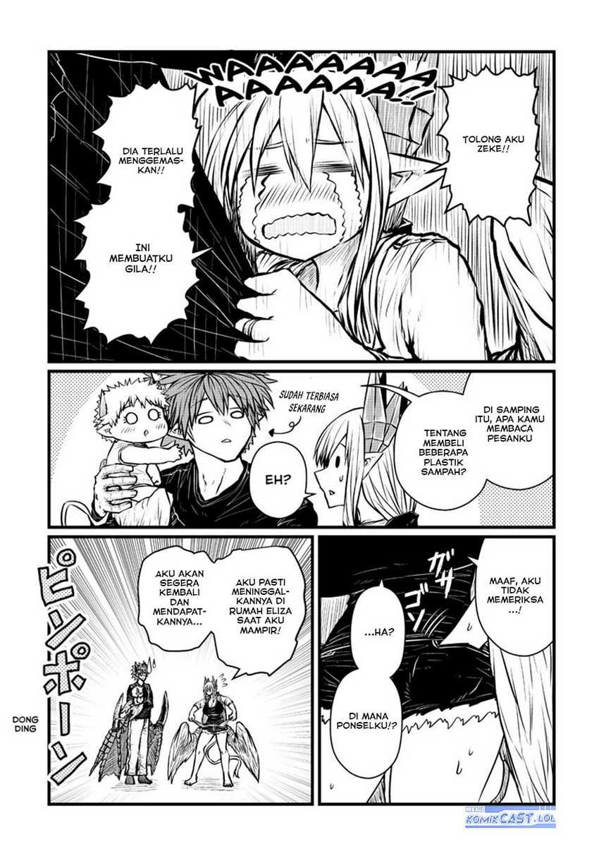 musuko-ga-kawaikute-shikataganai-mazoku-no-hahaoya - Chapter: 202