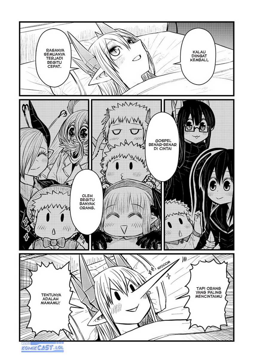 musuko-ga-kawaikute-shikataganai-mazoku-no-hahaoya - Chapter: 202