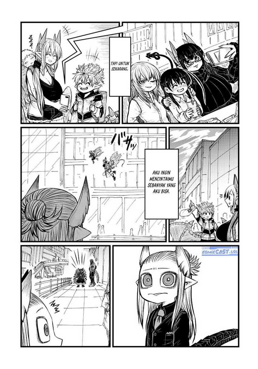 musuko-ga-kawaikute-shikataganai-mazoku-no-hahaoya - Chapter: 202