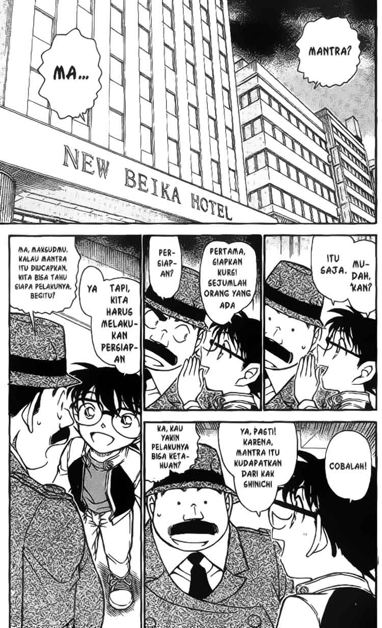 detective-conan - Chapter: 608