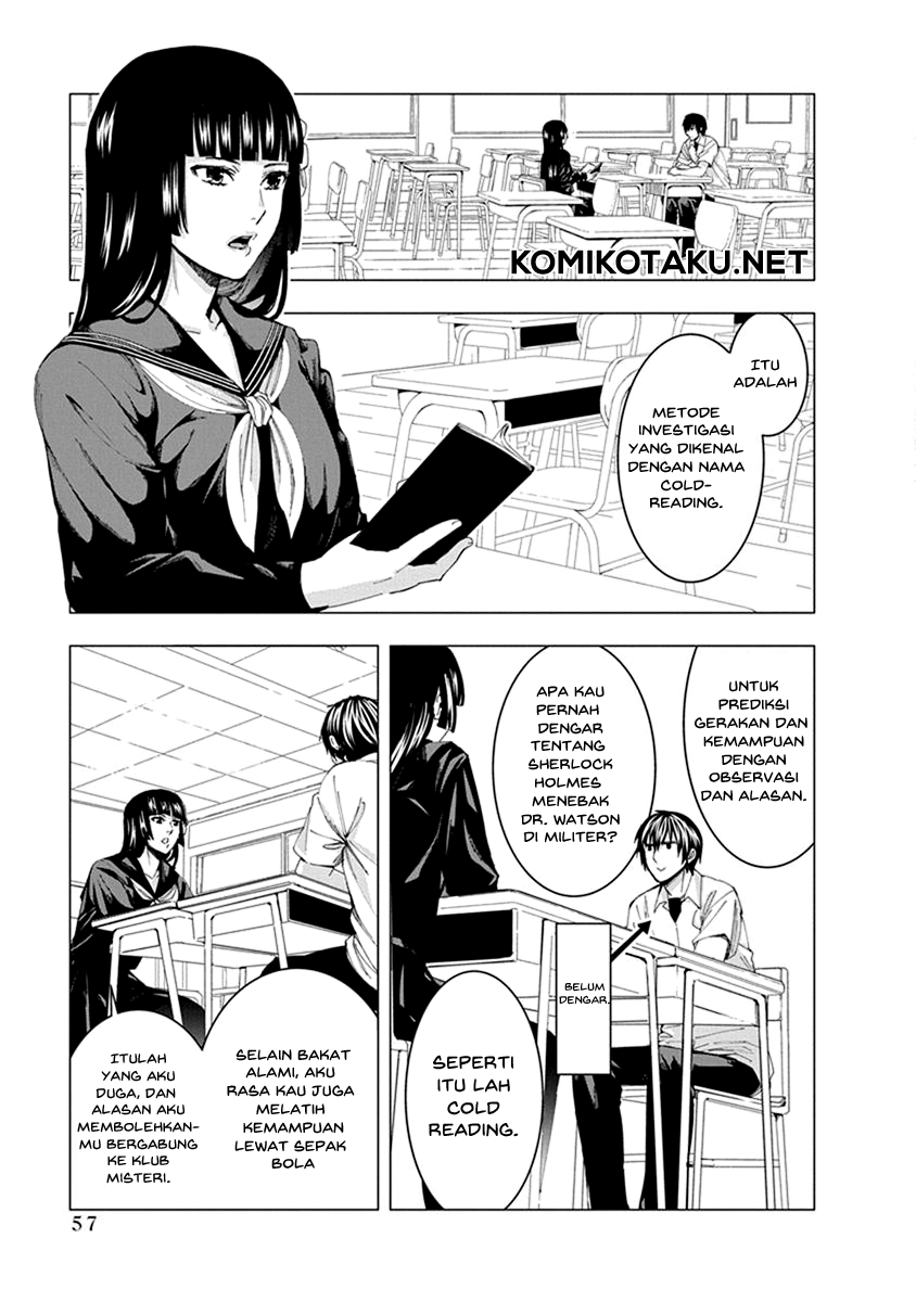 jiken-jaken - Chapter: 6