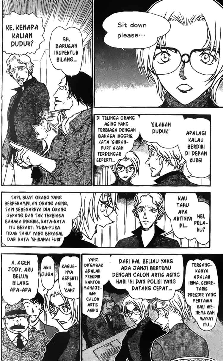 detective-conan - Chapter: 608