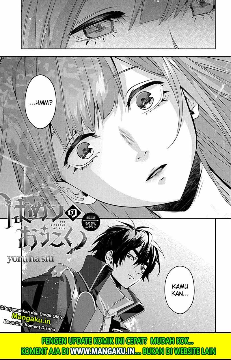 the-kingdom-of-ruin - Chapter: 11