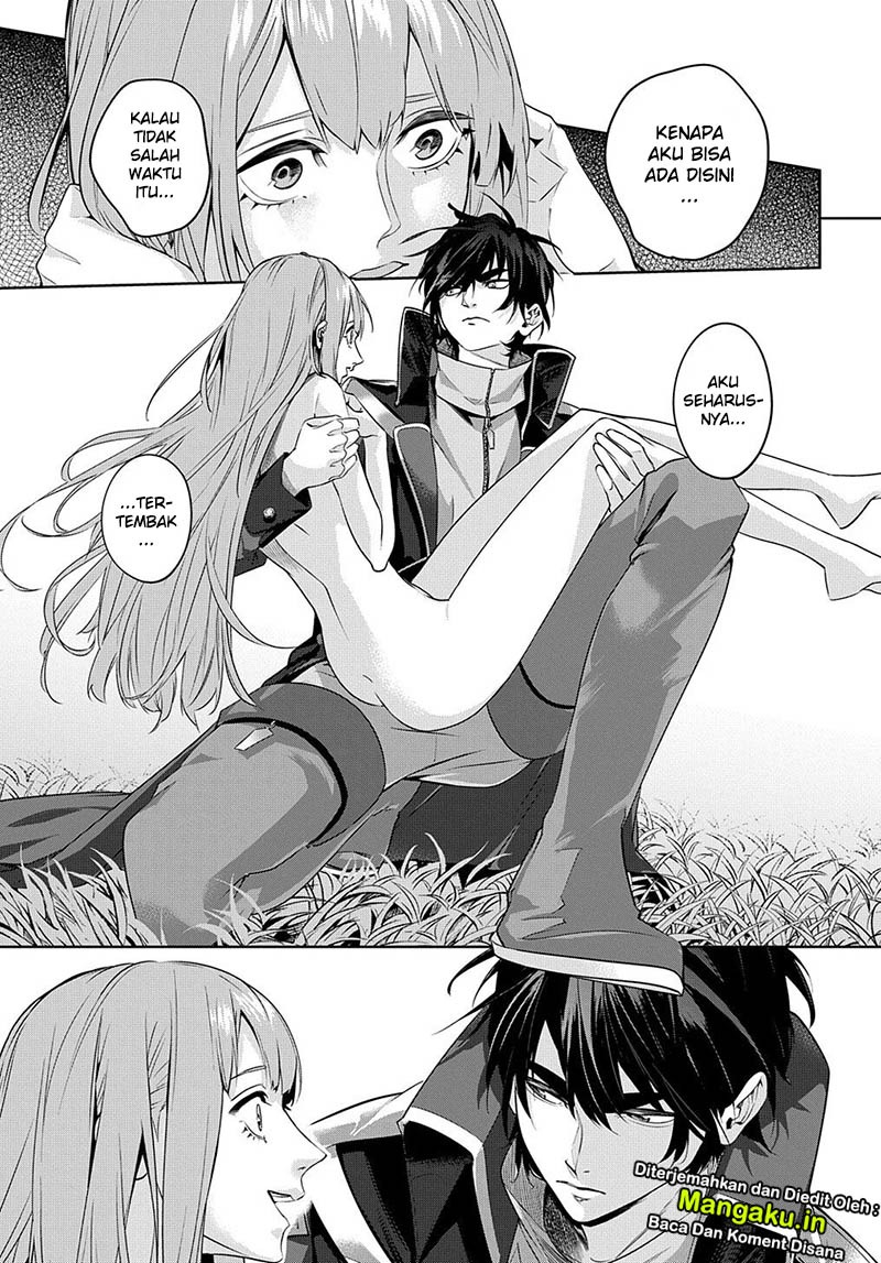 the-kingdom-of-ruin - Chapter: 11