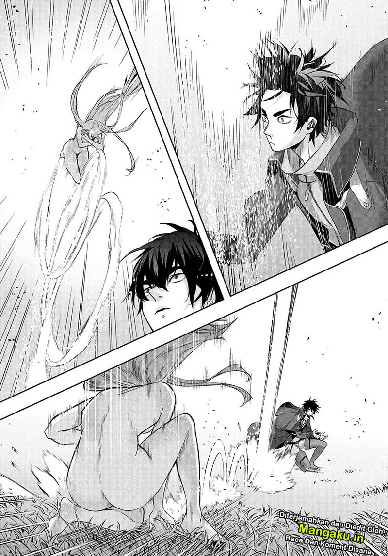 the-kingdom-of-ruin - Chapter: 11