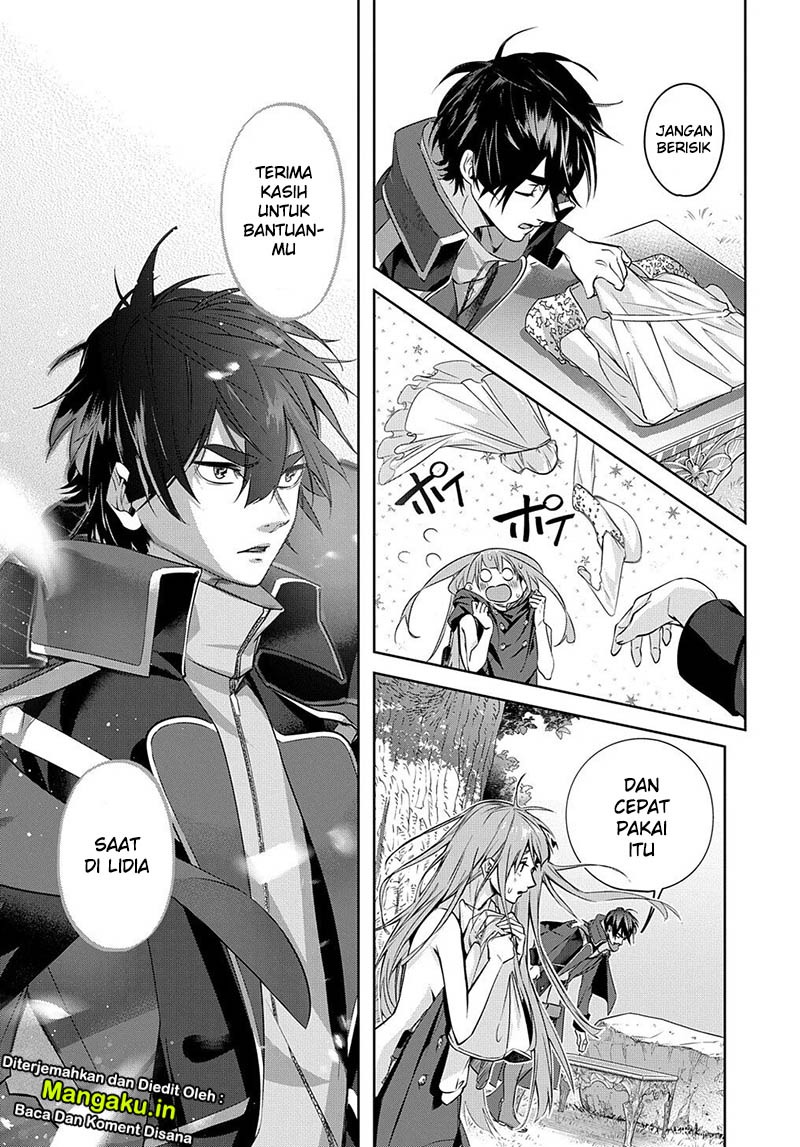 the-kingdom-of-ruin - Chapter: 11