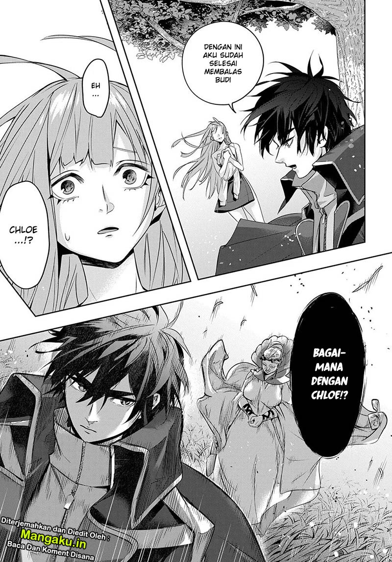 the-kingdom-of-ruin - Chapter: 11