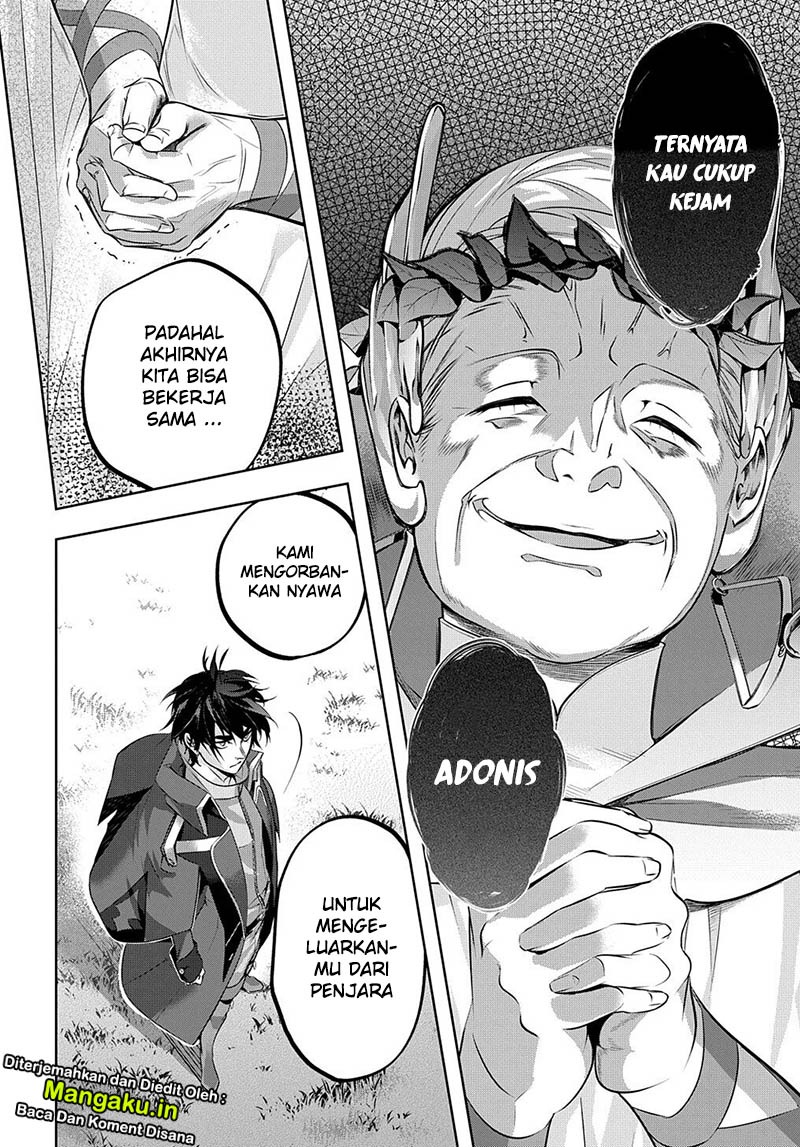 the-kingdom-of-ruin - Chapter: 11