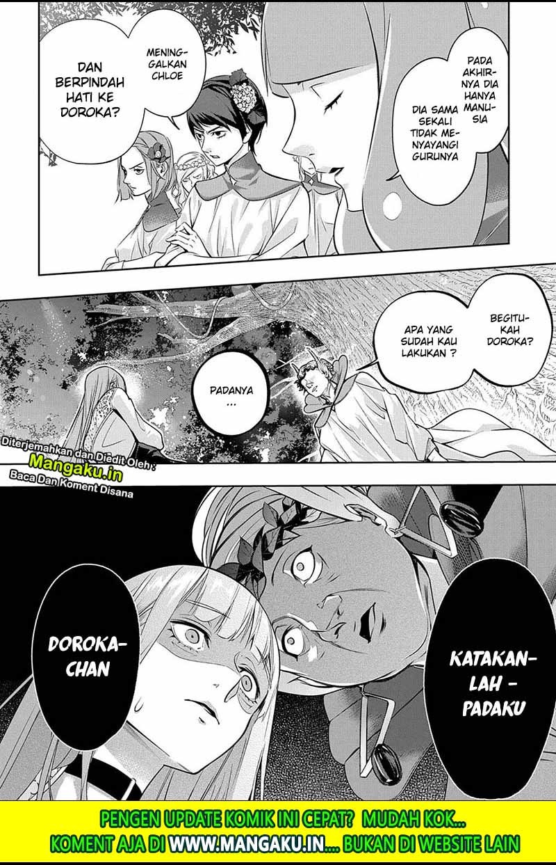 the-kingdom-of-ruin - Chapter: 11