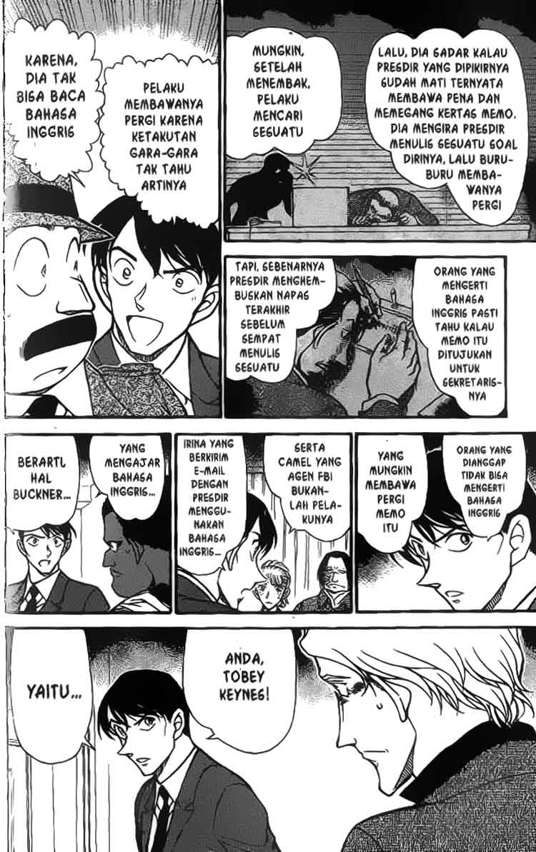 detective-conan - Chapter: 608