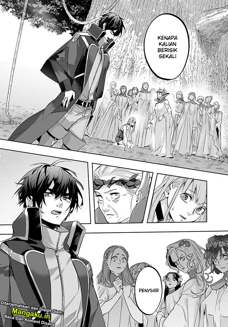 the-kingdom-of-ruin - Chapter: 11