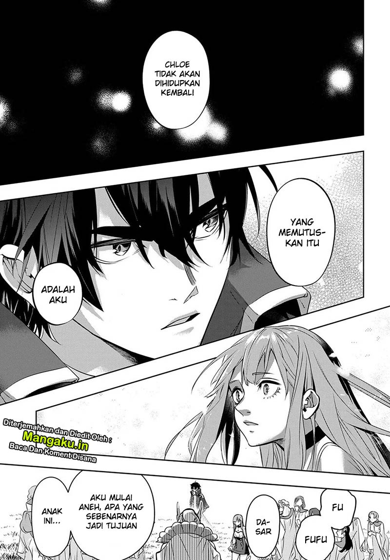 the-kingdom-of-ruin - Chapter: 11