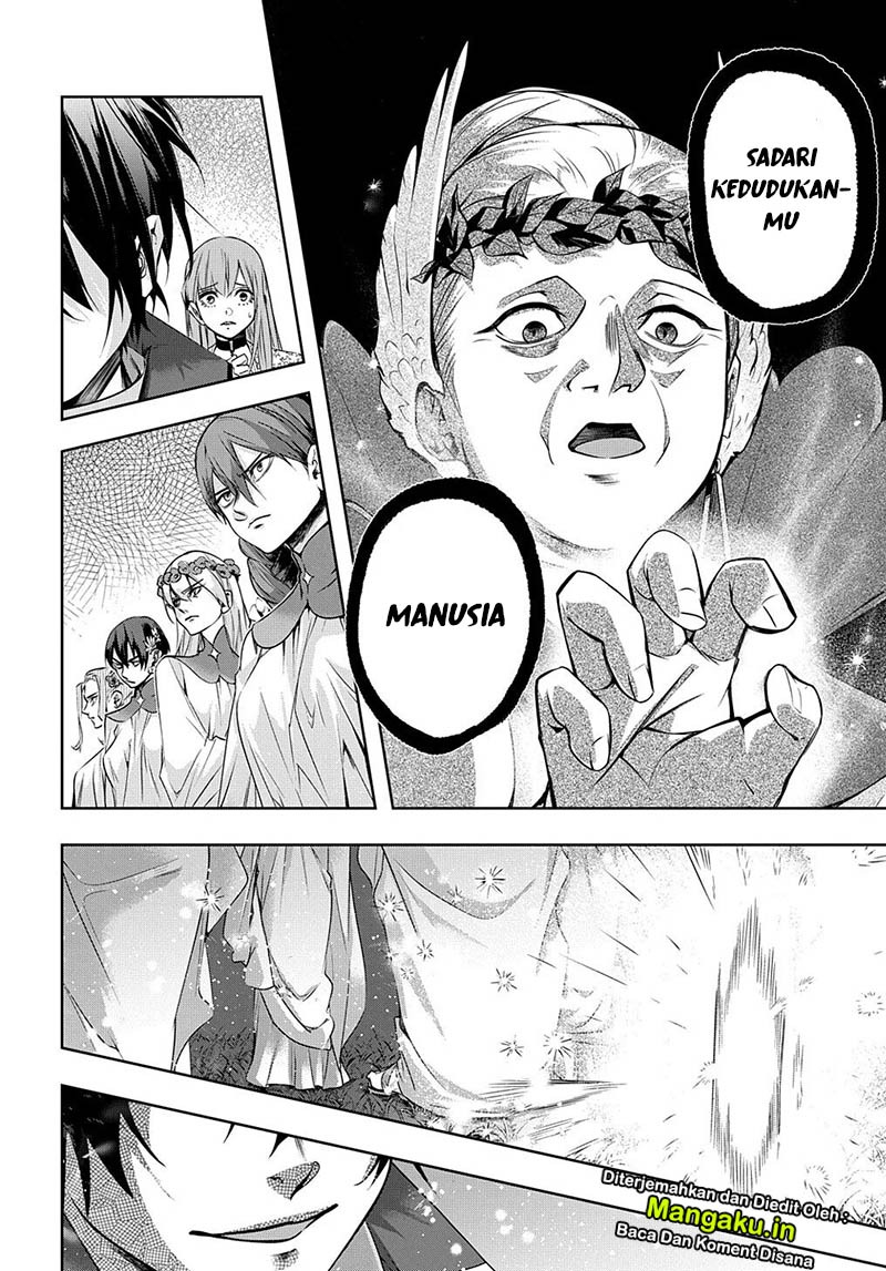 the-kingdom-of-ruin - Chapter: 11
