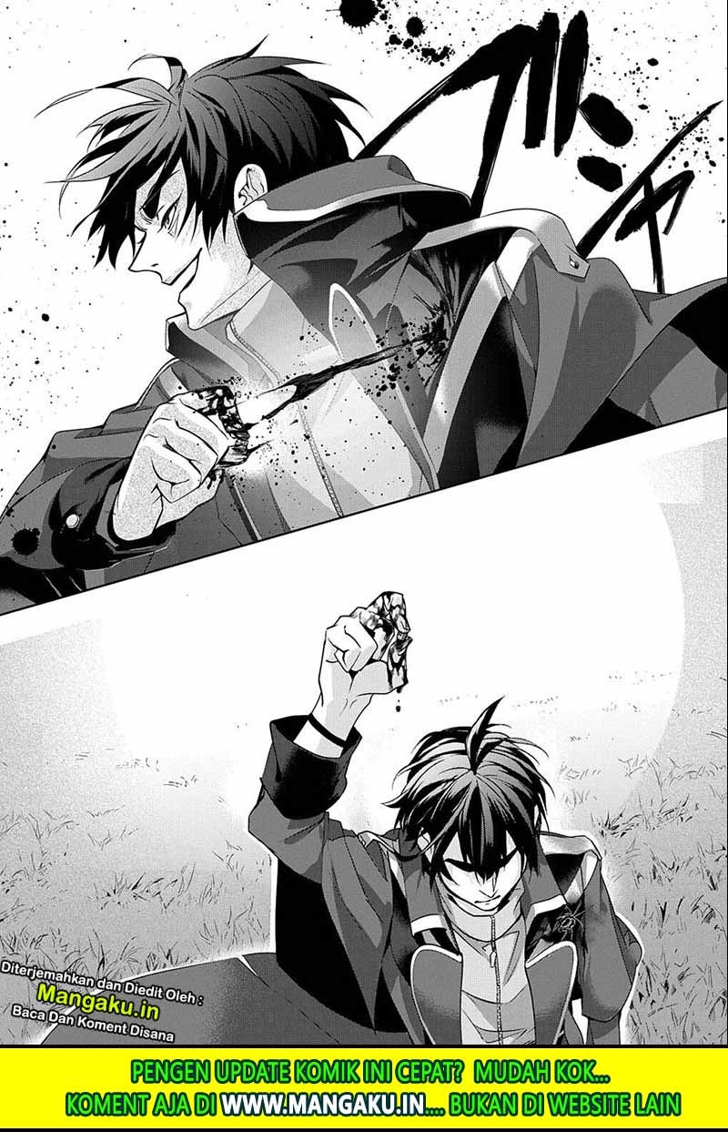 the-kingdom-of-ruin - Chapter: 11