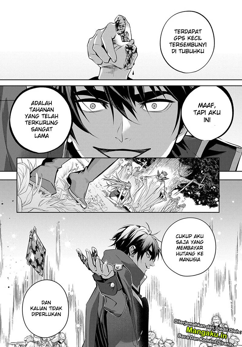 the-kingdom-of-ruin - Chapter: 11