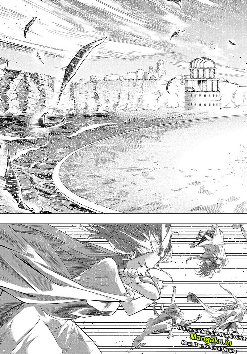 the-kingdom-of-ruin - Chapter: 11