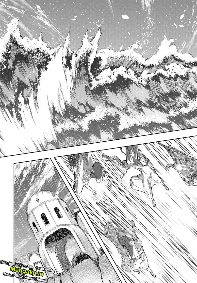 the-kingdom-of-ruin - Chapter: 11