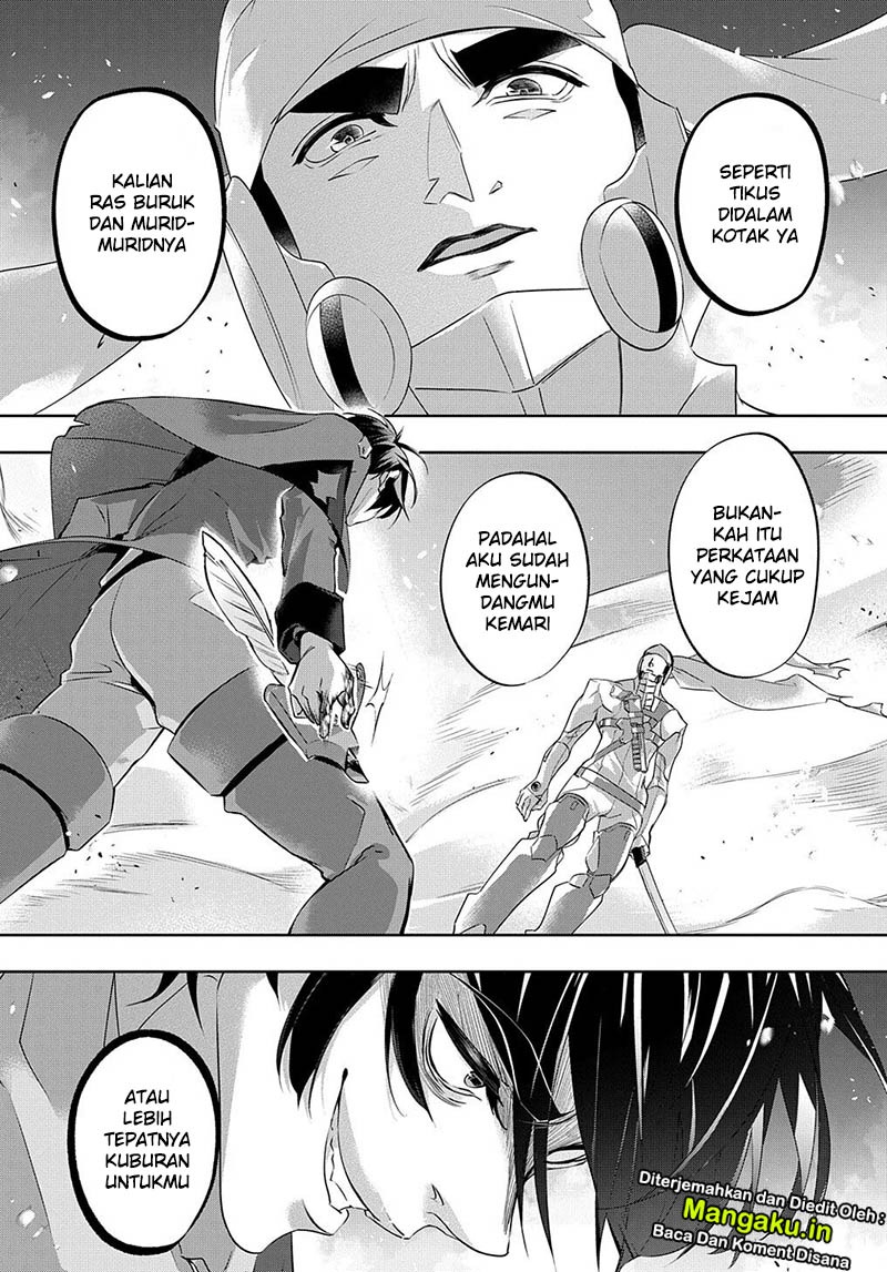 the-kingdom-of-ruin - Chapter: 11