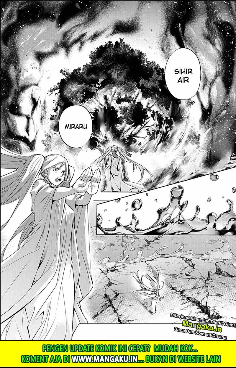 the-kingdom-of-ruin - Chapter: 11