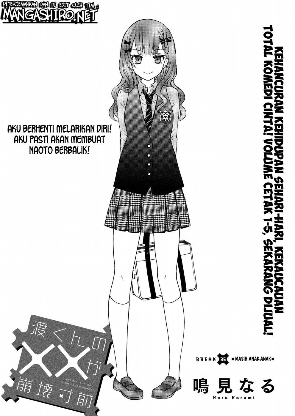 watari-kun-no-xx-ga-houkai-sunzen - Chapter: 35