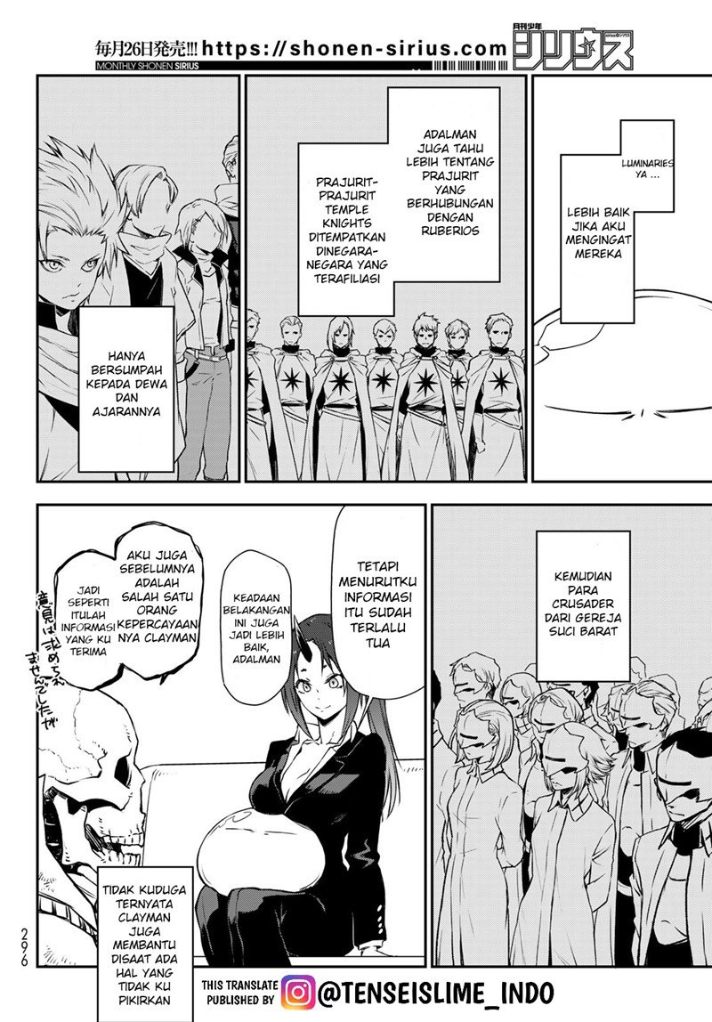 tensei-shitara-slime-datta-ken - Chapter: 91