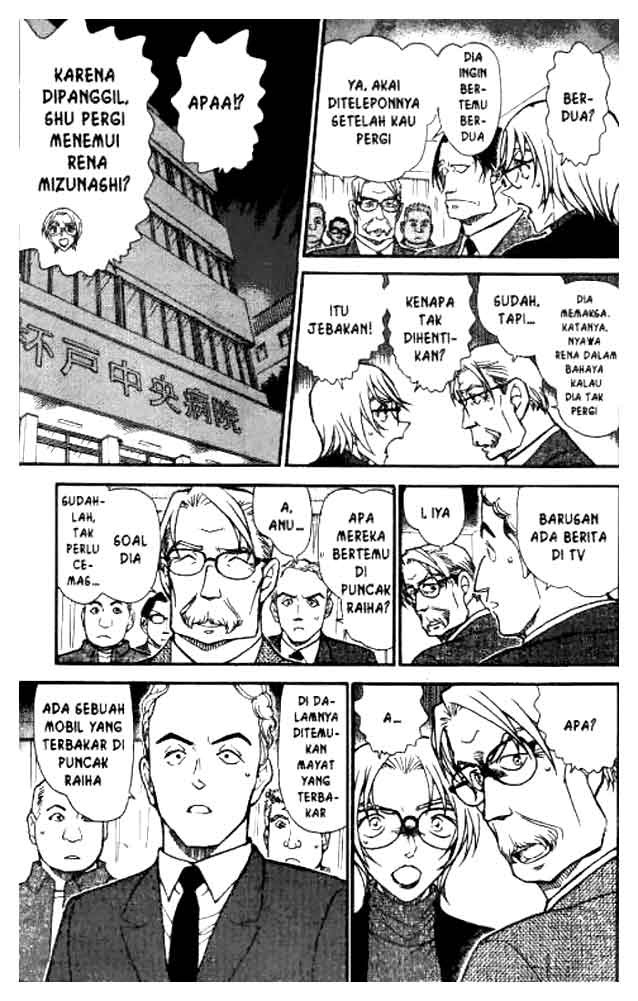 detective-conan - Chapter: 609