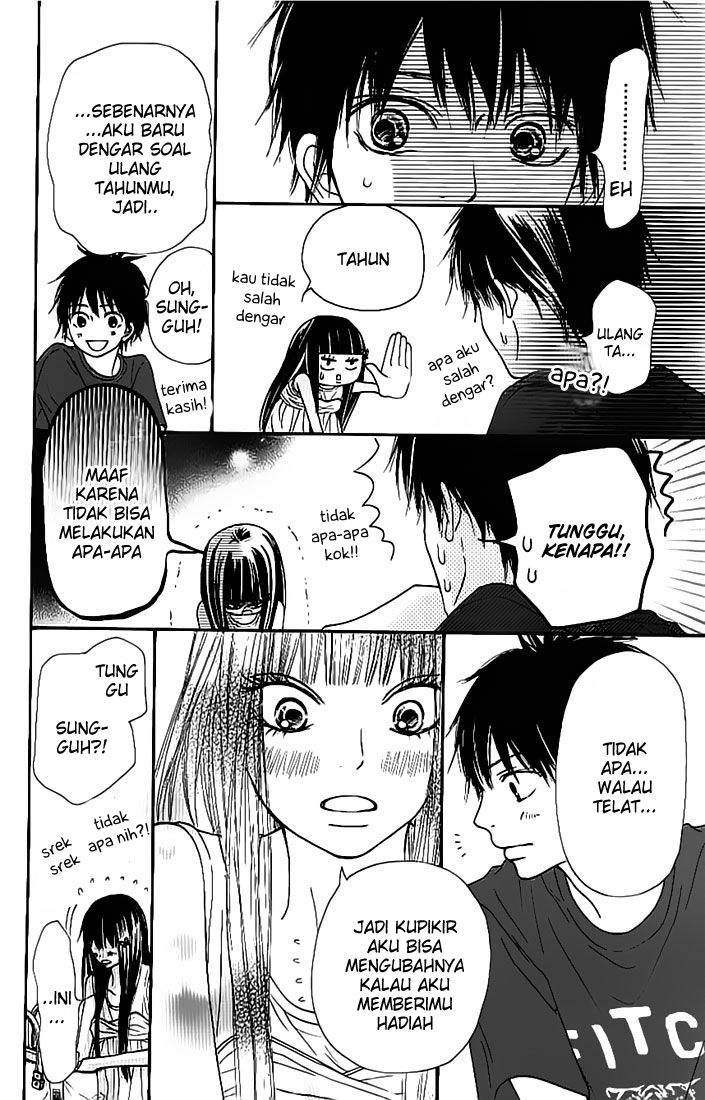 kimi-ni-todoke - Chapter: 46