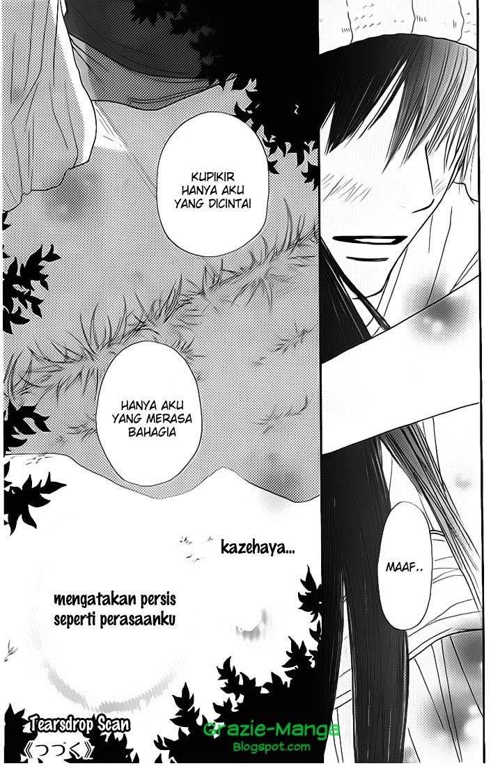 kimi-ni-todoke - Chapter: 46