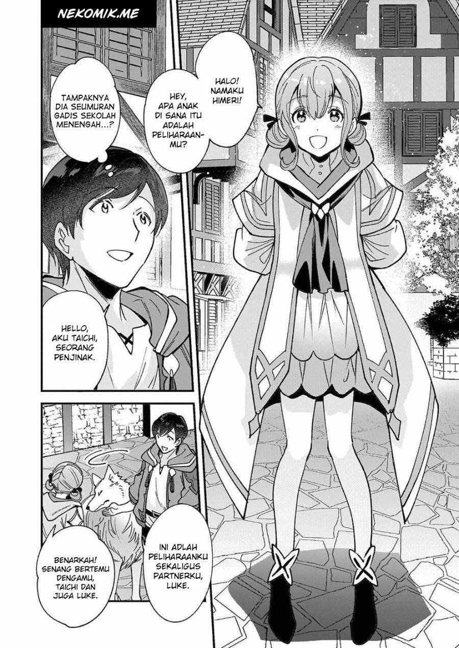 isekai-mofumofu-cafe - Chapter: 5