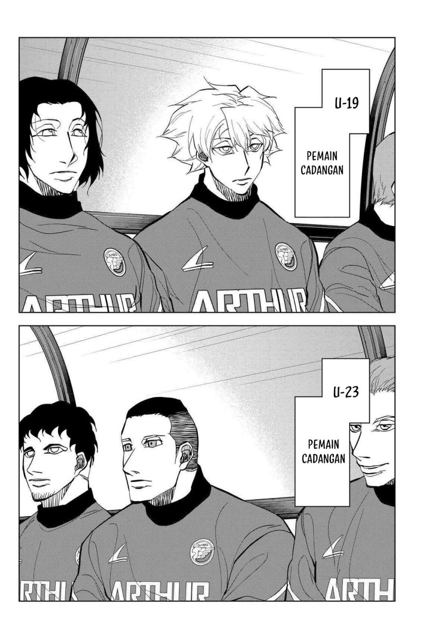 catenaccio - Chapter: 18