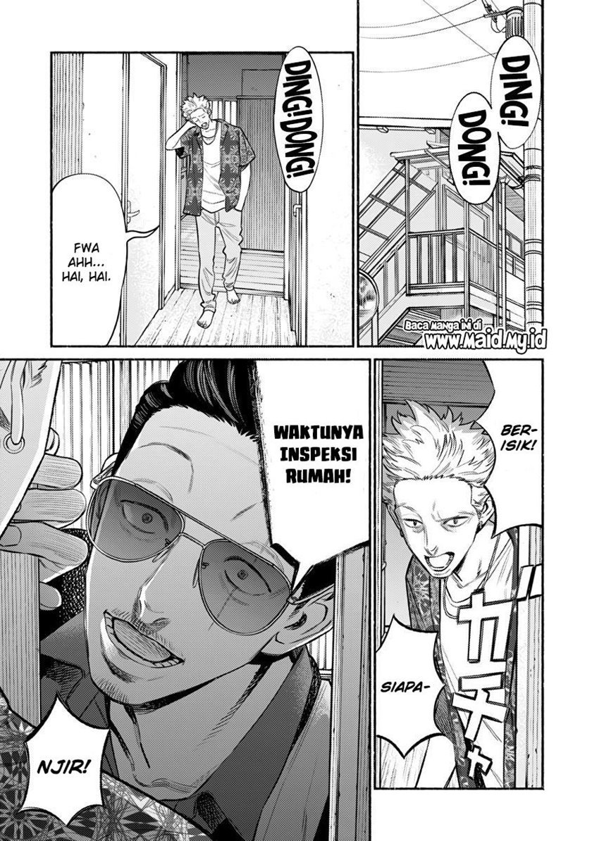 gokushufudou-the-way-of-the-house-husband - Chapter: 73