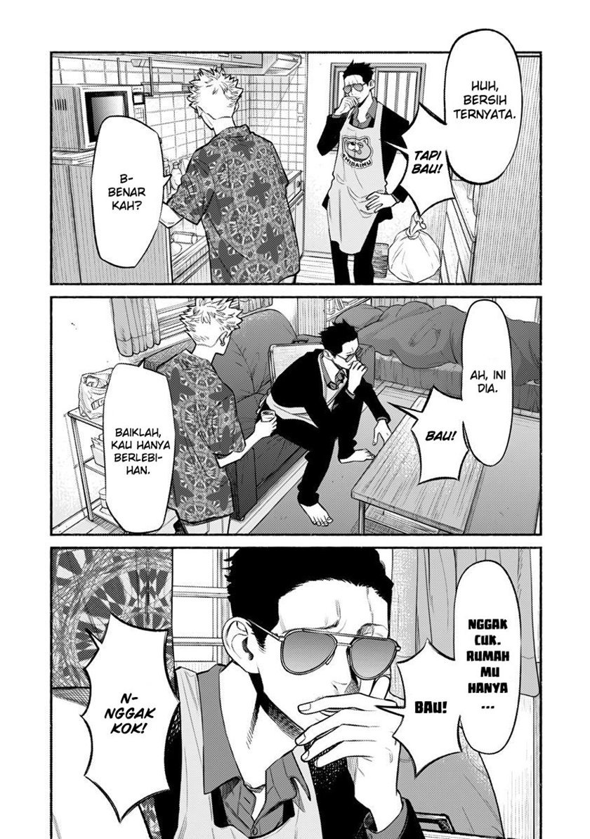 gokushufudou-the-way-of-the-house-husband - Chapter: 73