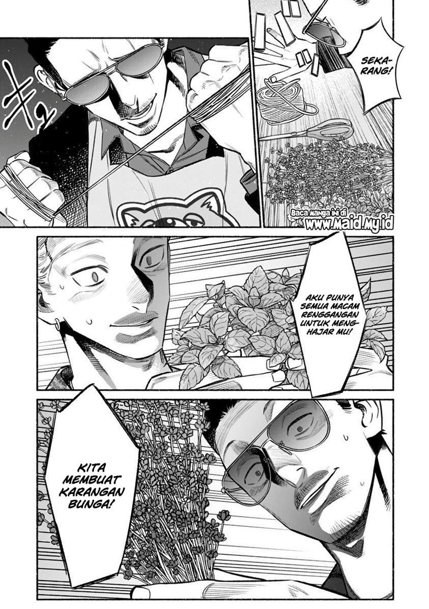 gokushufudou-the-way-of-the-house-husband - Chapter: 73