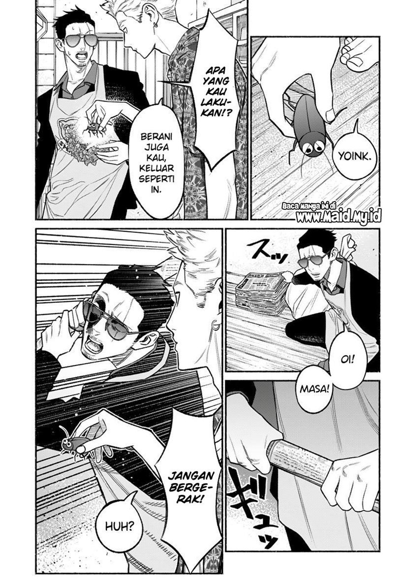 gokushufudou-the-way-of-the-house-husband - Chapter: 73