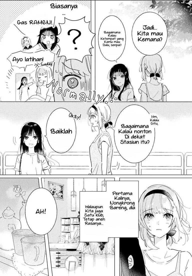 odoriba-ni-skirt-ga-naru - Chapter: 11