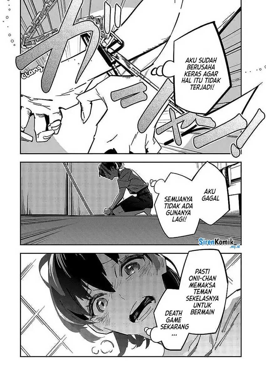 death-game-manga-no-kuromaku-satsujinki-no-imouto-ni-tensei-shite-shippaishita - Chapter: 1