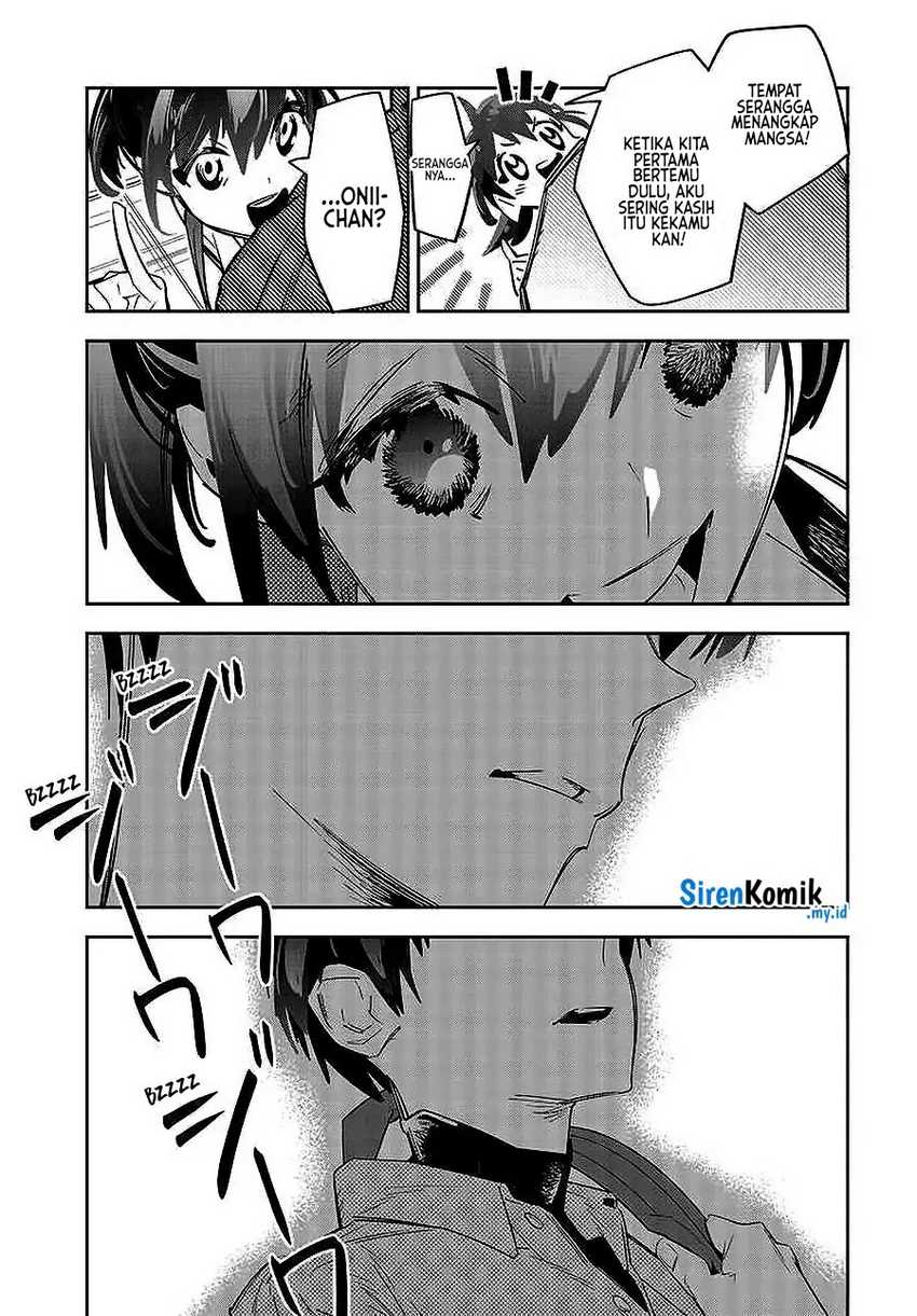 death-game-manga-no-kuromaku-satsujinki-no-imouto-ni-tensei-shite-shippaishita - Chapter: 1