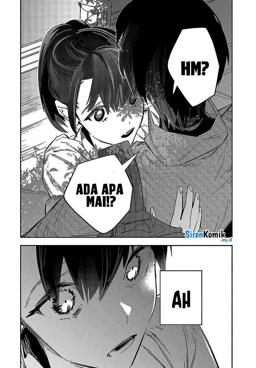 death-game-manga-no-kuromaku-satsujinki-no-imouto-ni-tensei-shite-shippaishita - Chapter: 1