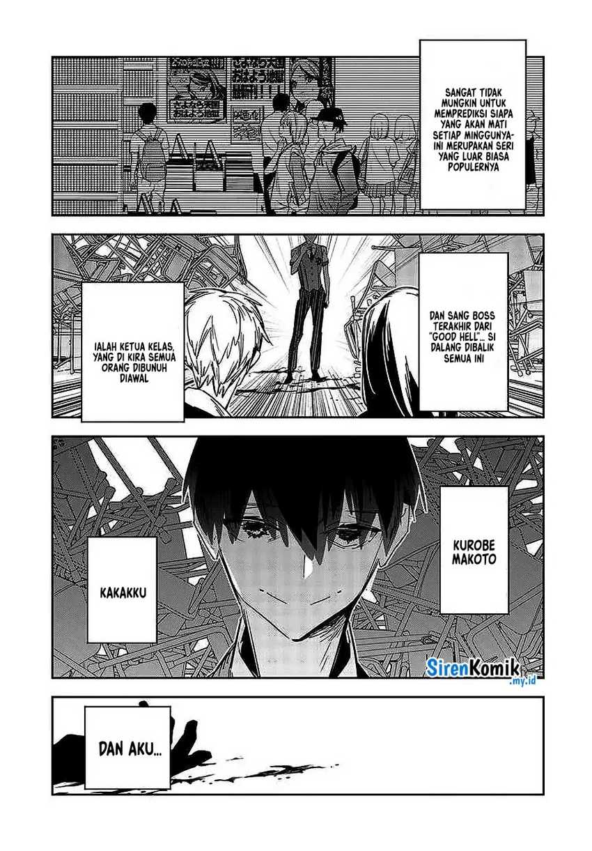 death-game-manga-no-kuromaku-satsujinki-no-imouto-ni-tensei-shite-shippaishita - Chapter: 1