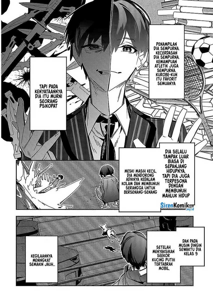 death-game-manga-no-kuromaku-satsujinki-no-imouto-ni-tensei-shite-shippaishita - Chapter: 1