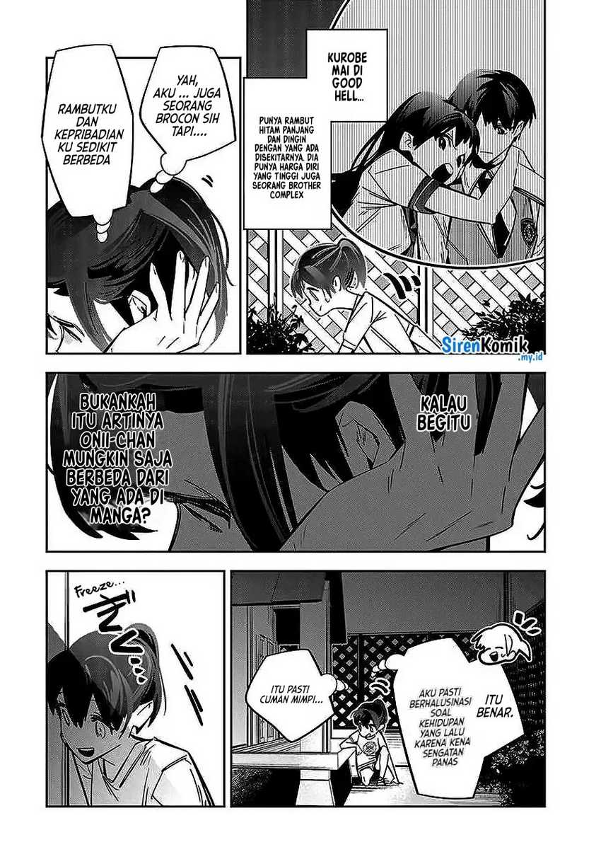 death-game-manga-no-kuromaku-satsujinki-no-imouto-ni-tensei-shite-shippaishita - Chapter: 1