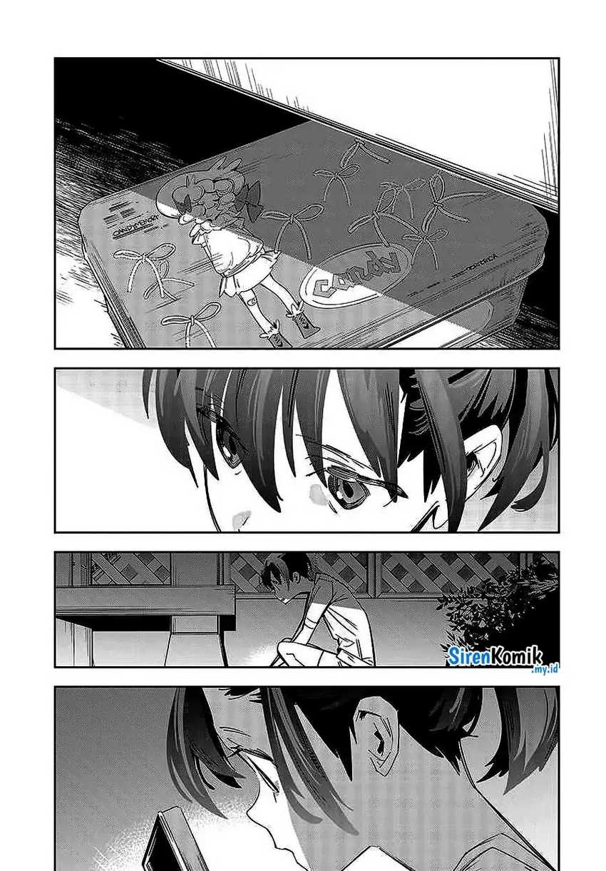 death-game-manga-no-kuromaku-satsujinki-no-imouto-ni-tensei-shite-shippaishita - Chapter: 1