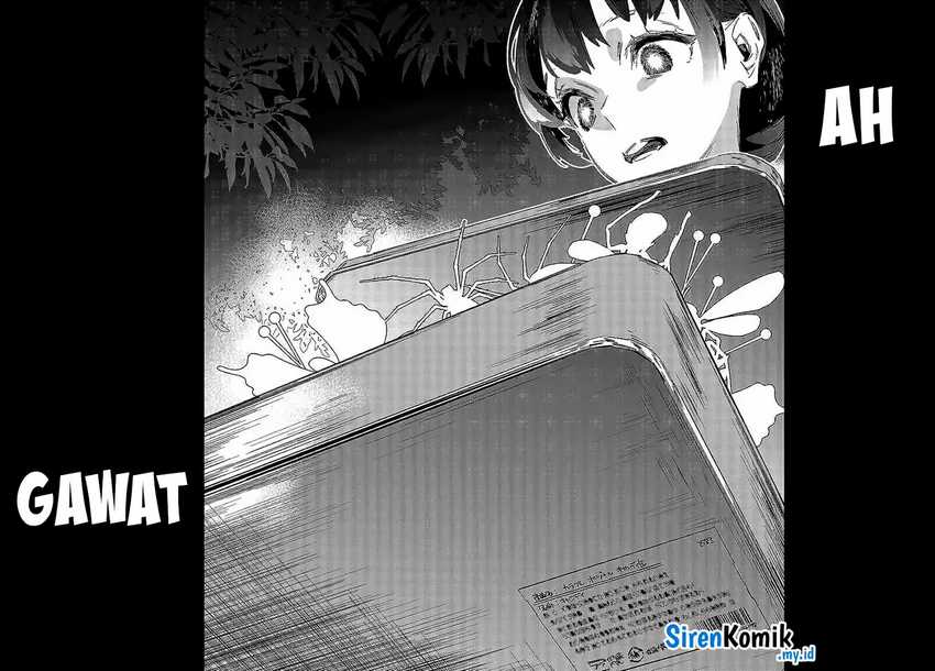 death-game-manga-no-kuromaku-satsujinki-no-imouto-ni-tensei-shite-shippaishita - Chapter: 1