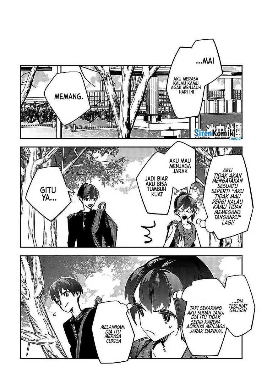 death-game-manga-no-kuromaku-satsujinki-no-imouto-ni-tensei-shite-shippaishita - Chapter: 1