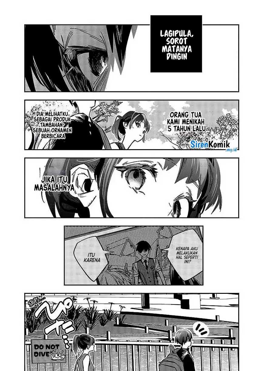 death-game-manga-no-kuromaku-satsujinki-no-imouto-ni-tensei-shite-shippaishita - Chapter: 1