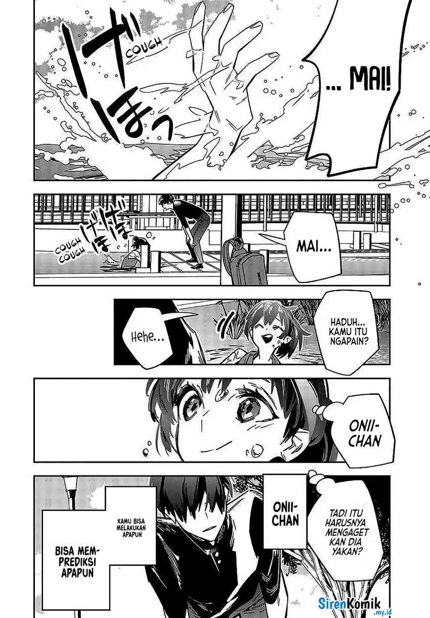 death-game-manga-no-kuromaku-satsujinki-no-imouto-ni-tensei-shite-shippaishita - Chapter: 1