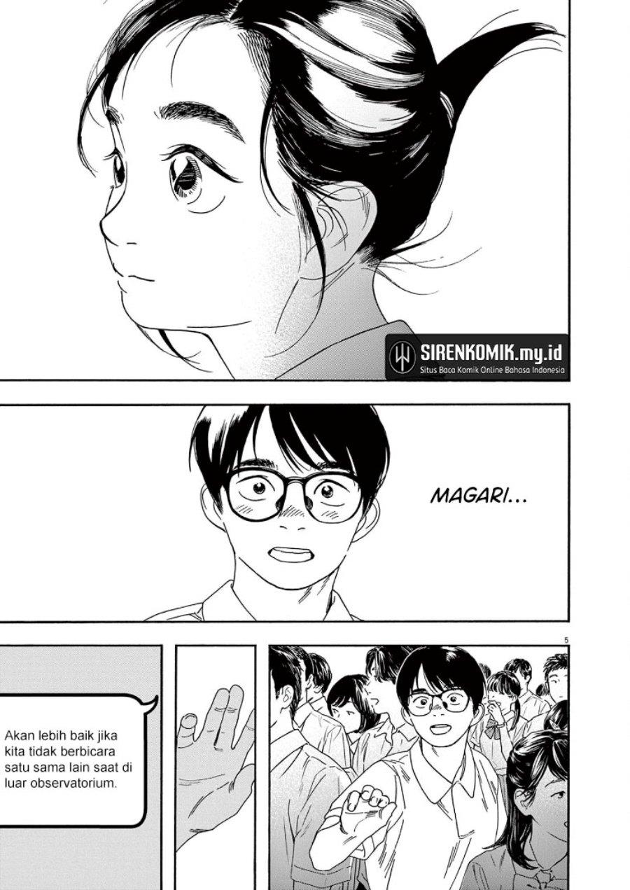 kimi-wa-houkago-insomnia - Chapter: 57