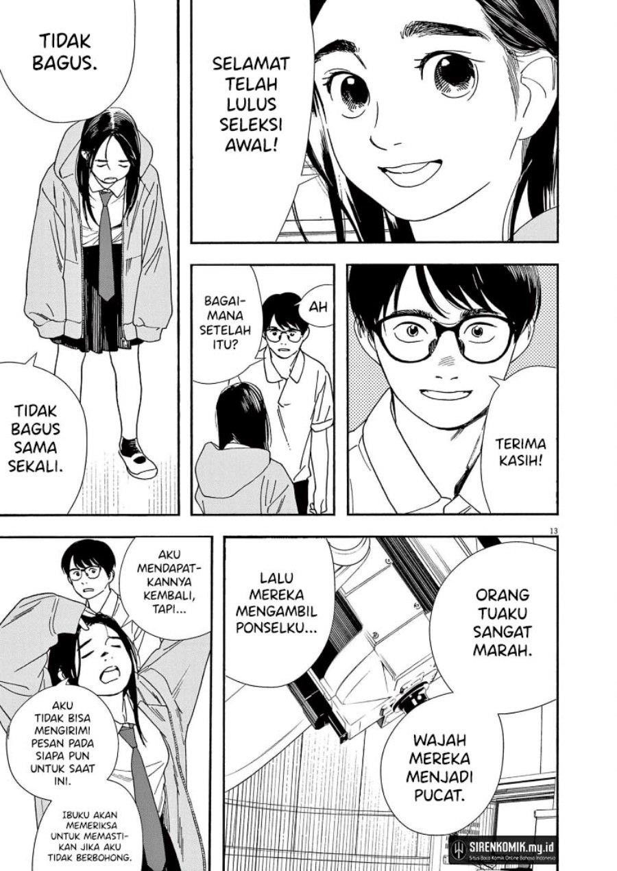 kimi-wa-houkago-insomnia - Chapter: 57