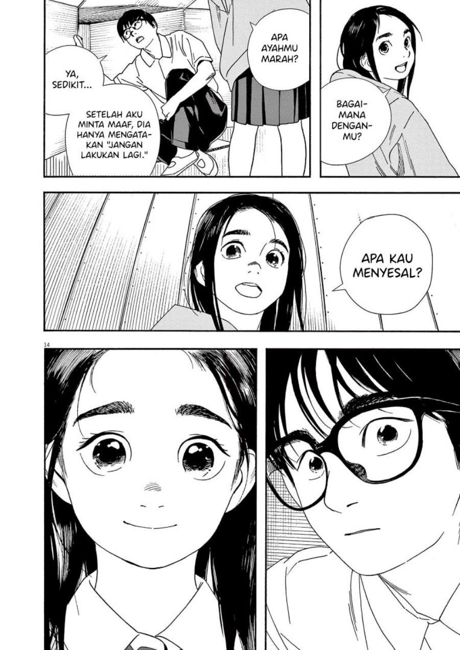 kimi-wa-houkago-insomnia - Chapter: 57