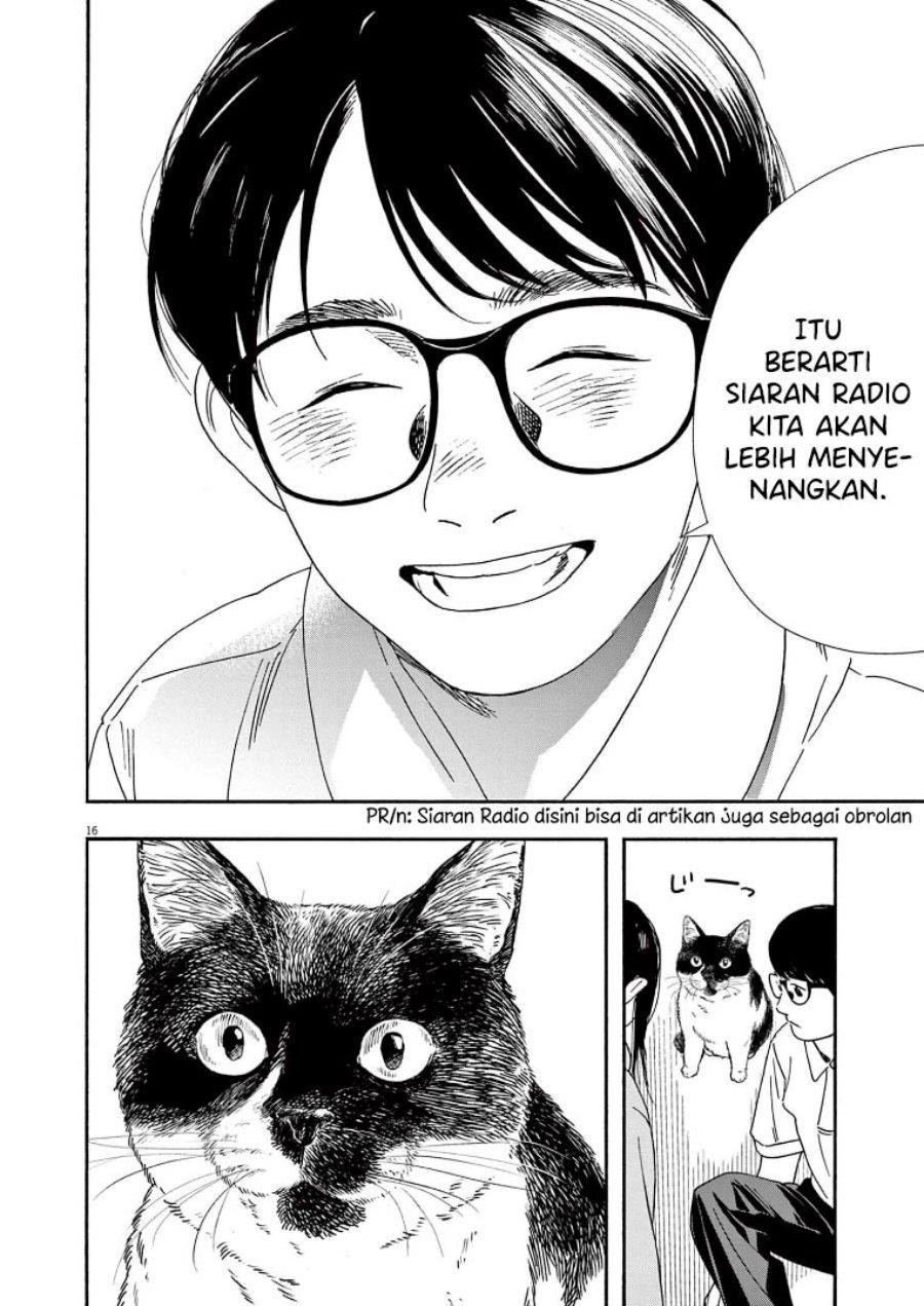 kimi-wa-houkago-insomnia - Chapter: 57